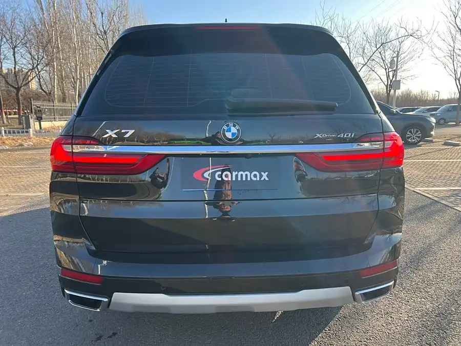 BMW X7 2020 xDrive40i Luxury Package