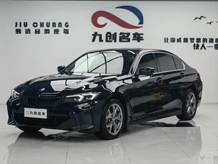 BMW i3 2022 eDrive 35 L