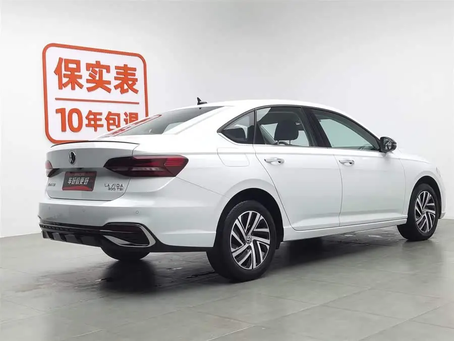 لافيدا 2024 300TSI DSG النسخة الرائدة السماوية