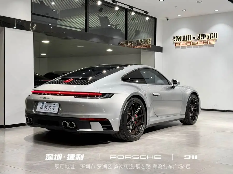 Porsche 911 2022 Carrera S 3.0T