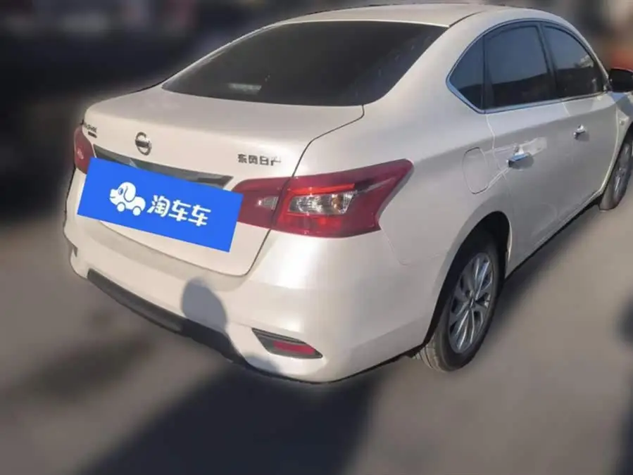 2022 نيسان سيلفي كلاسيك 1.6XE CVT إصدار الراحة