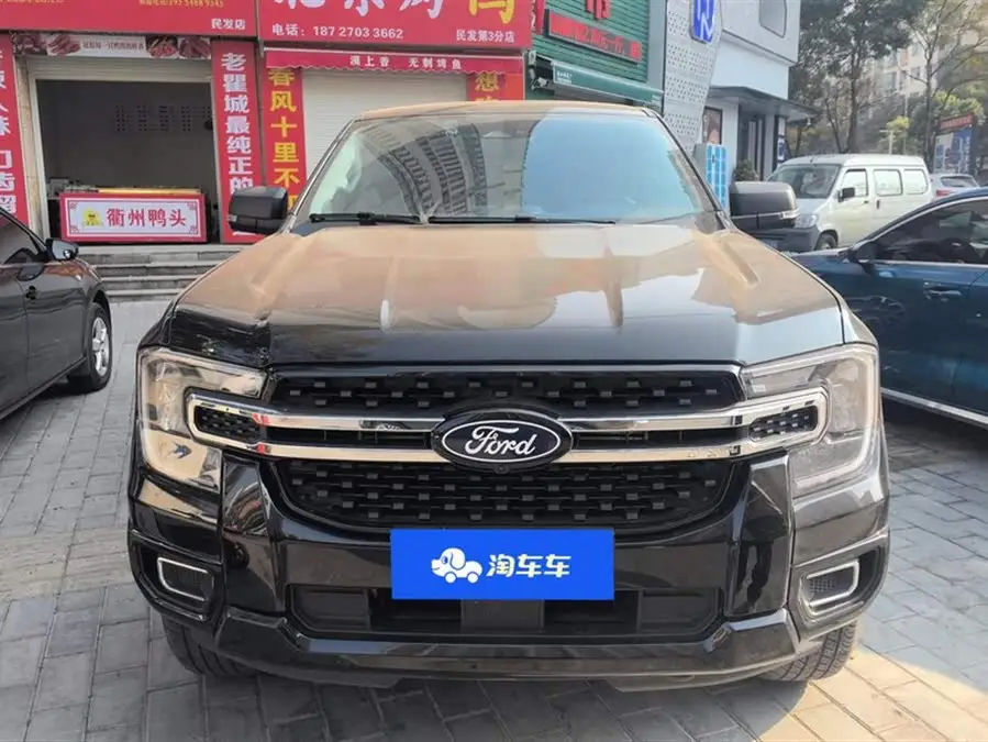 Ranger 2023 Model Trail 4WD Automatic Diesel