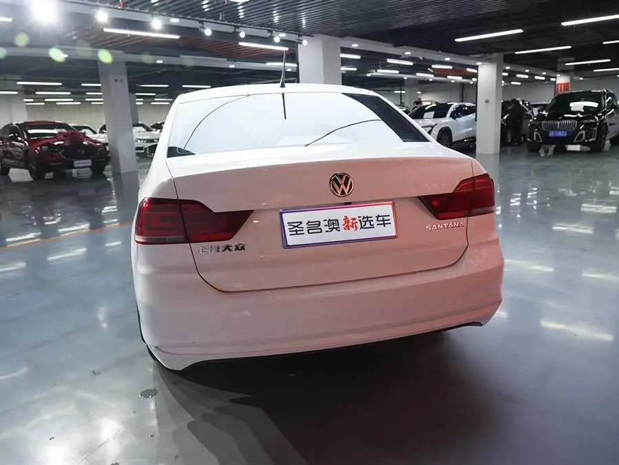 Santana 2021 1.5L Manual Fashion Edition