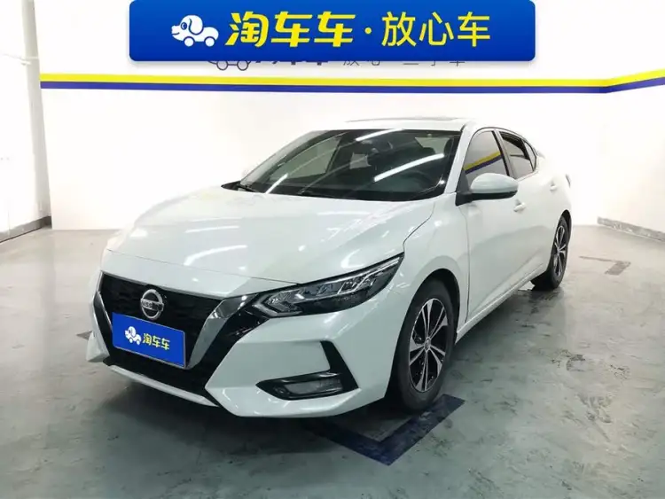 2021 Nissan Sylphy 1.6L XL CVT Enjoy Edition