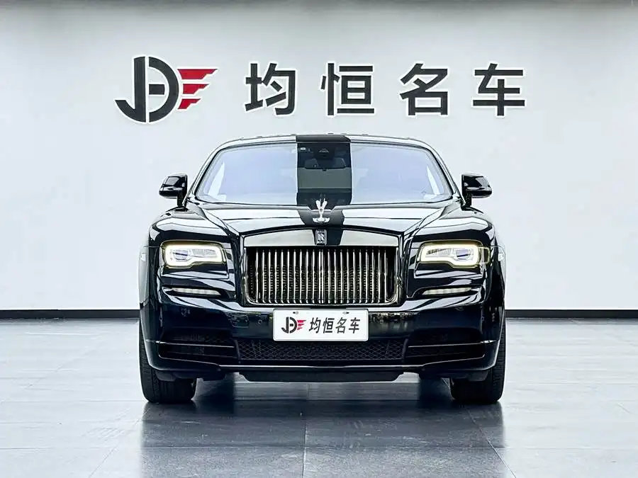 Phantom 2018 6.6T Black Badge