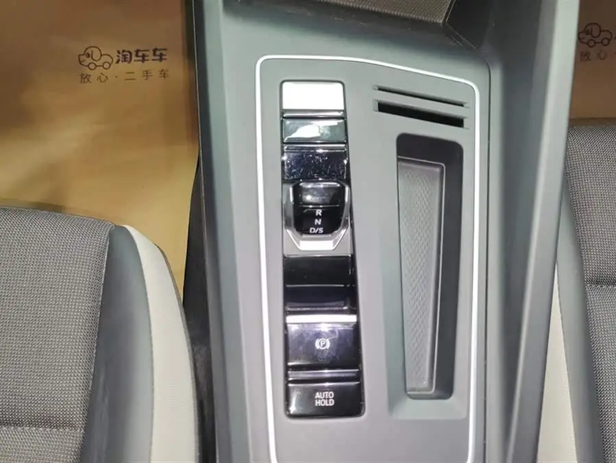 Golf 2021 280TSI DSG Pro