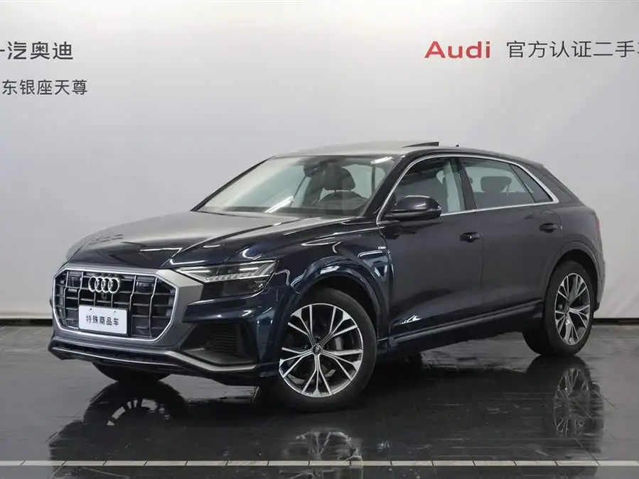 أودي Q8 2024 55 TFSI إصدار رياضي فاخر