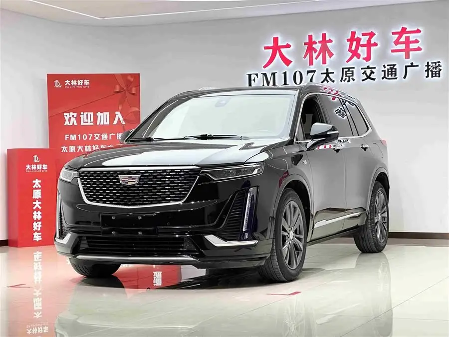 Cadillac XT6 2020 28T Six-Seat All-Wheel Drive Luxury