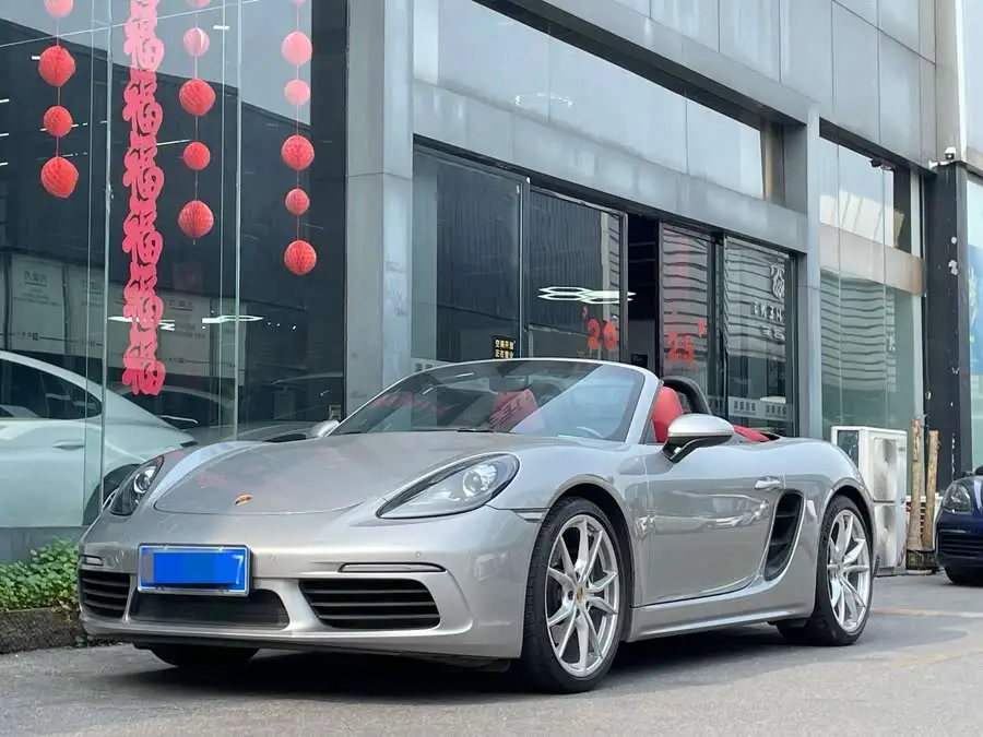 Porsche 718 2022 Boxster 2.0T