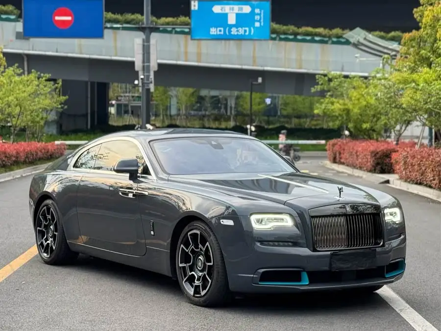 Phantom 2018 6.6T Black Badge