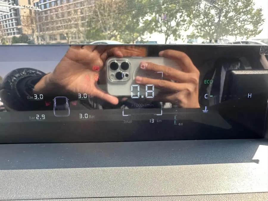 Yidong 2024 1.5T GDI Automatic Premium