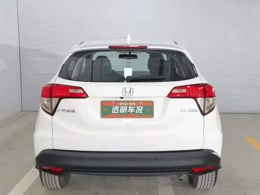 2020 Honda Breeze 1.5L CVT Pioneer Edition