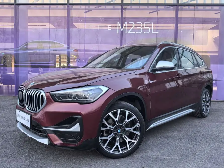 BMW X1 2021 Model Facelift xDrive25Li Exclusive