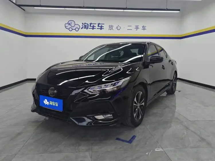 2021 Nissan Sylphy 1.6L XL CVT Intelligent Version