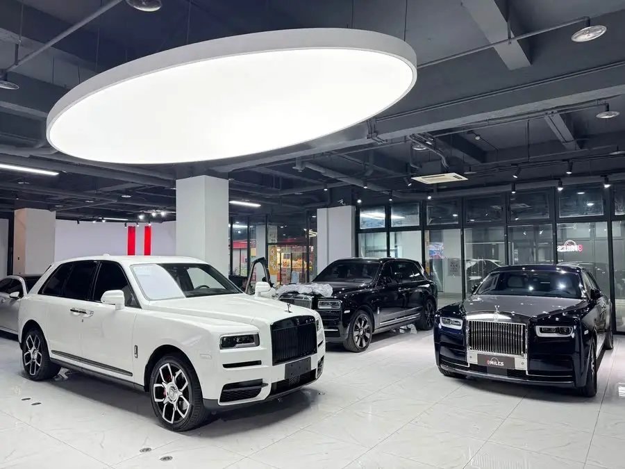 Cullinan 2018 Four-Seater Version
