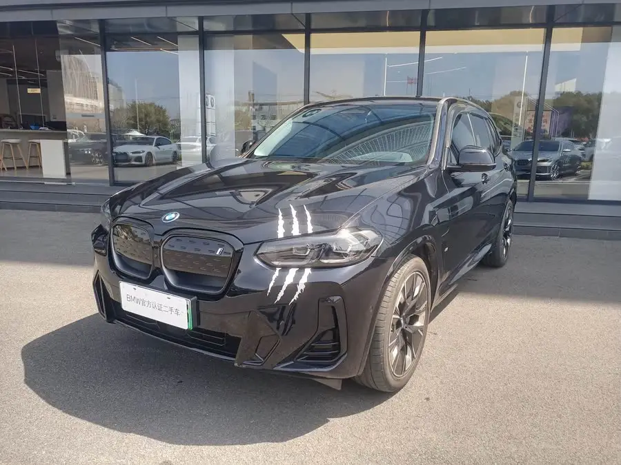 BMW iX3 2023 Model Leading Edition