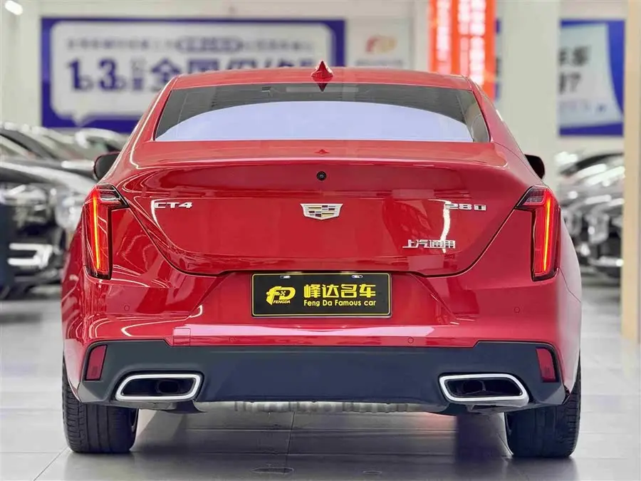 Cadillac CT4 2022 28T Luxury