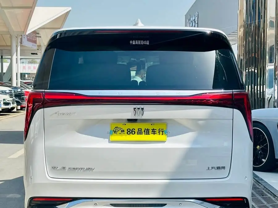 طراز قرن 2023 2.0T نسخة ستة مقاعد يونسو