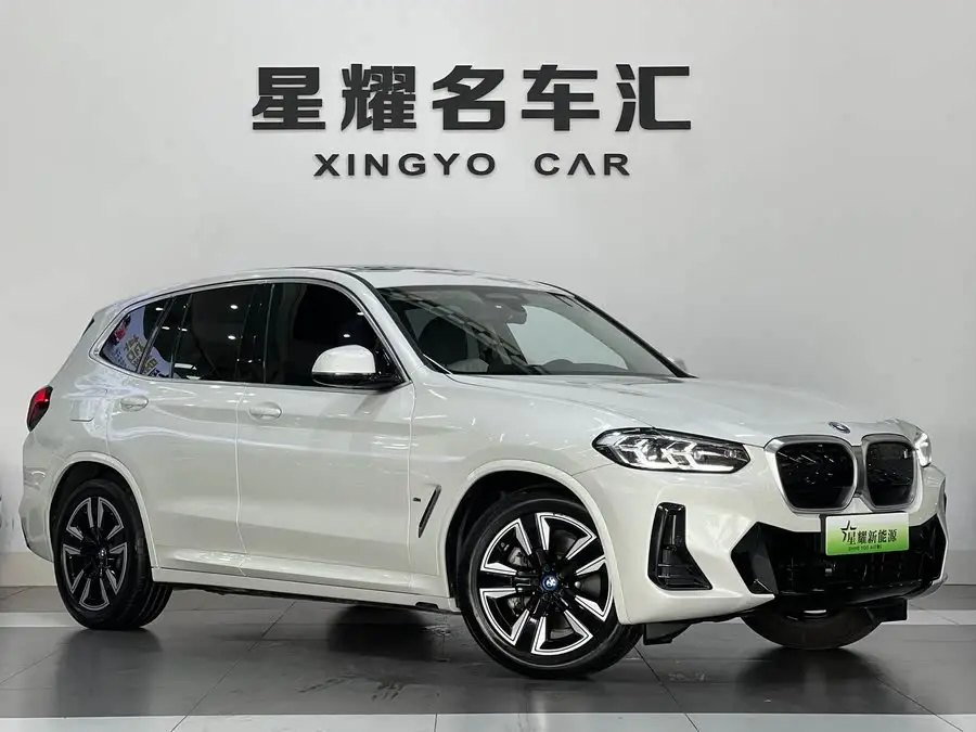 BMW iX3 2022 Facelift Leading Model