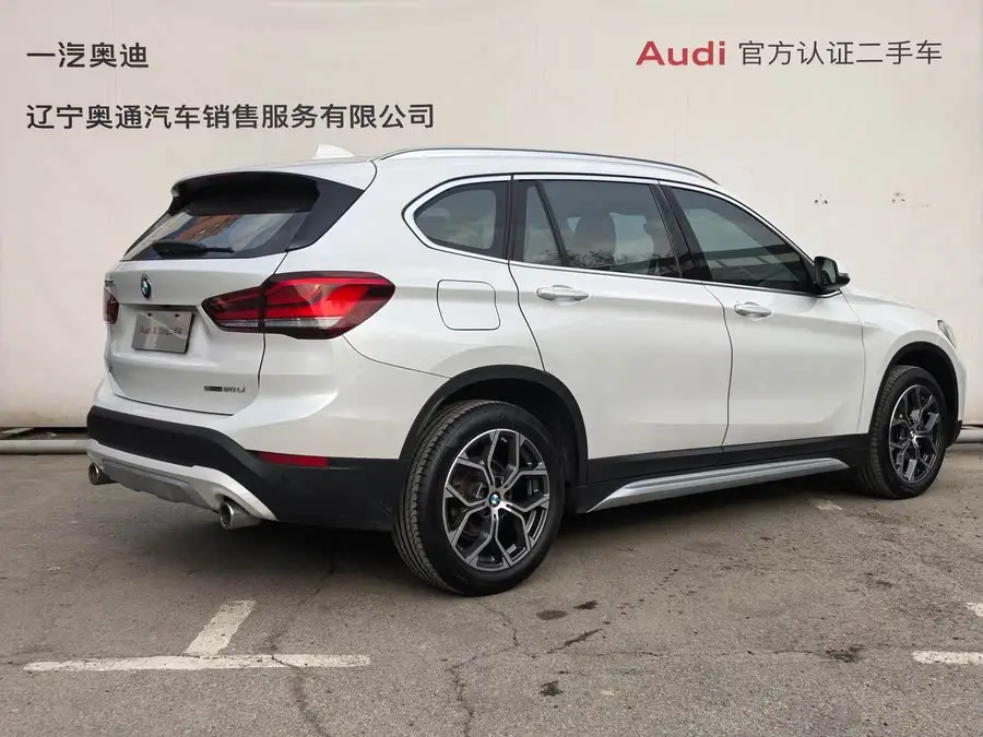 بي إم دبليو X1 2020 sDrive20Li الحصرية