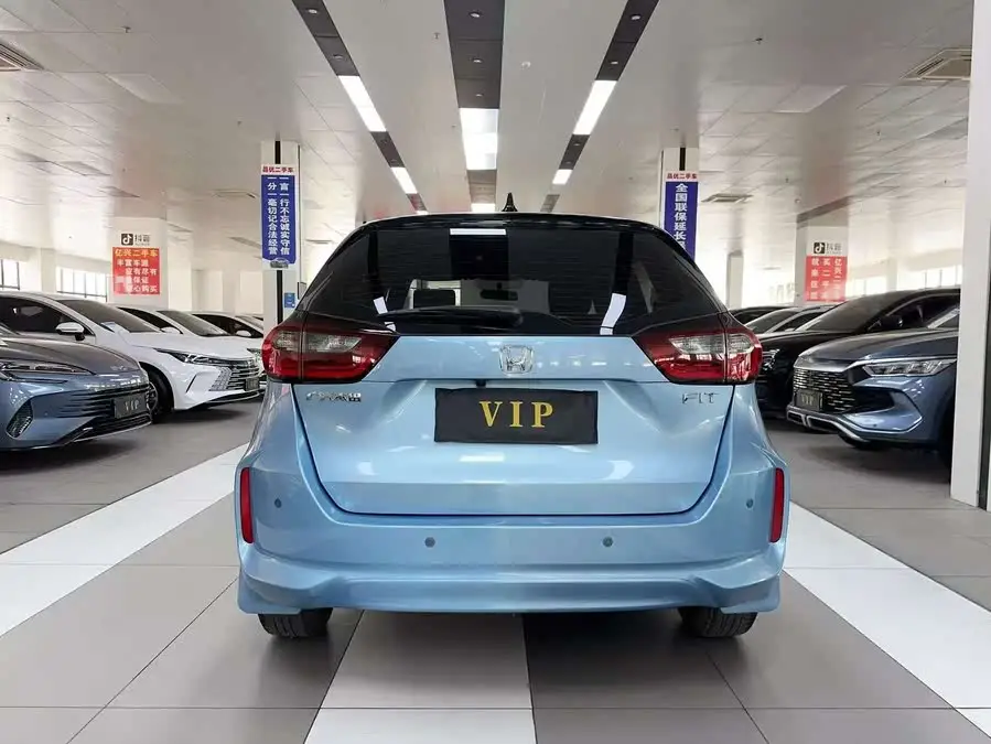 Fit 2021 1.5L CVT Trend Edition