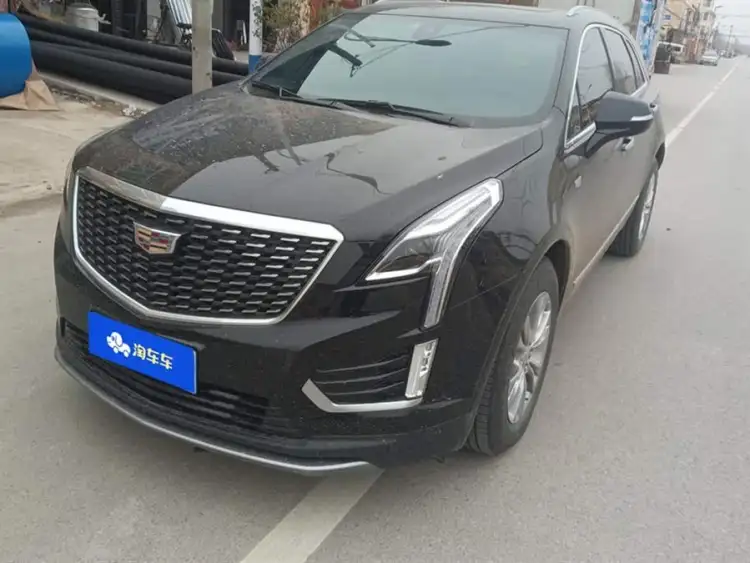 Cadillac XT5 2023 2.0T FWD Luxury