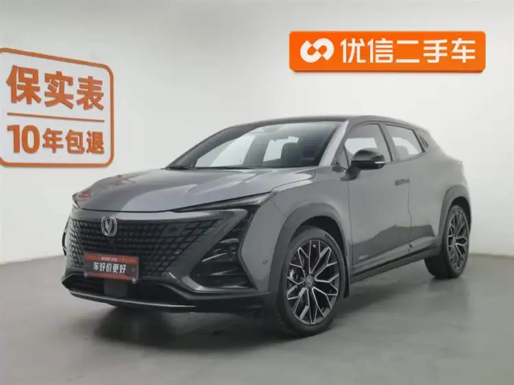 Changan UNI-T 2022 1.5T Flagship