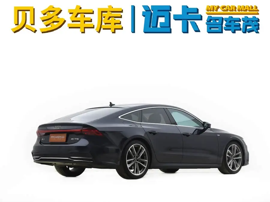Audi A7 2020 45 TFSI Premium