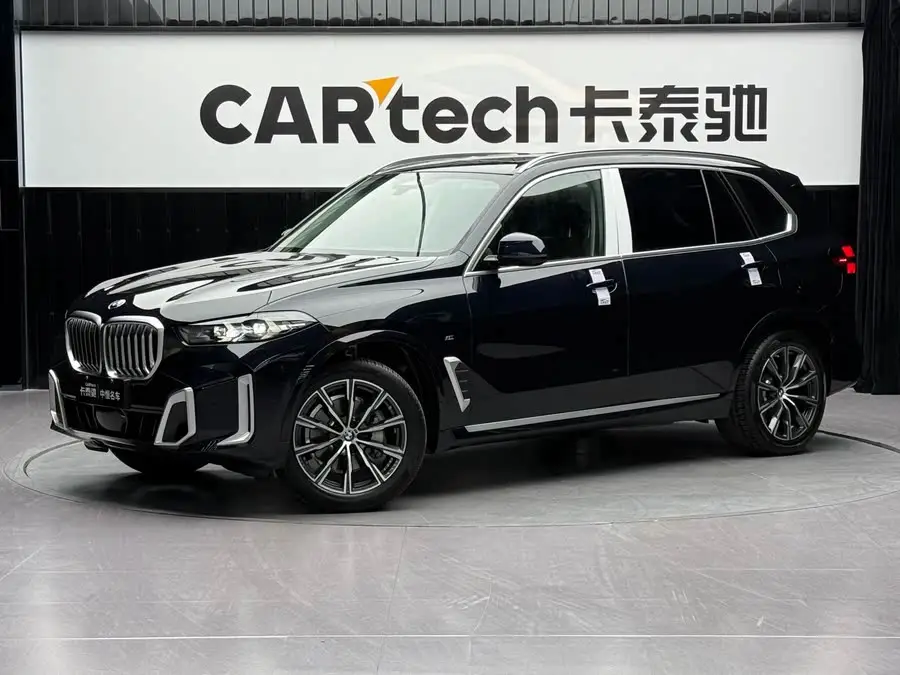 BMW X5 2023 xDrive 30Li M Sport Package