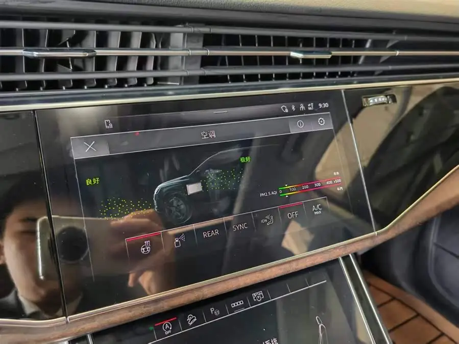 Vehicle Basic Information