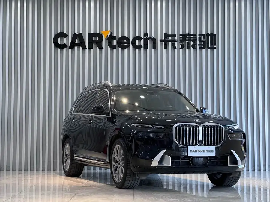 BMW X7 2023 xDrive40i Luxury Package