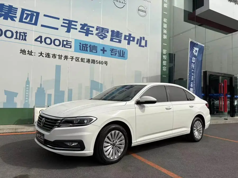 لافيدا 2021 280TSI DSG نسخة الراحة