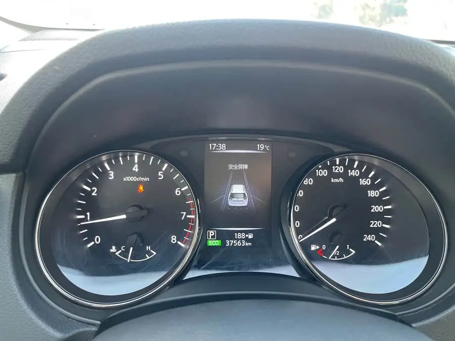 X-Trail 2023 Classic 2.0L Two-Wheel Drive Intelligent Enjoyment Edition