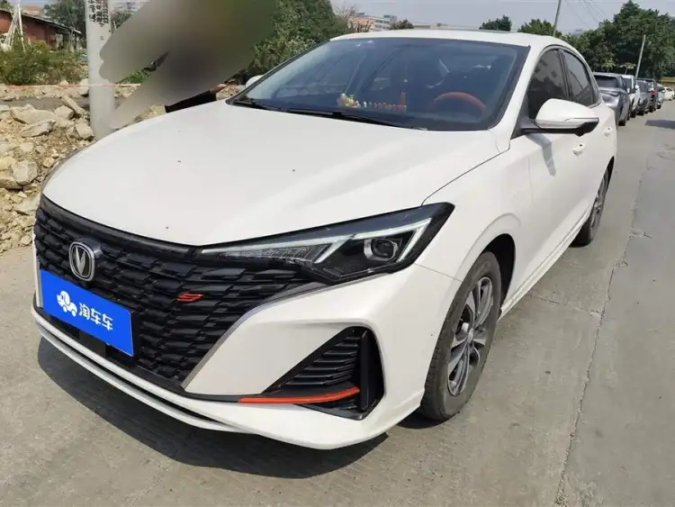 Yidong 2023 Model Changxiang Plus Blue Whale NE 1.4T GDI DCT Premium Edition