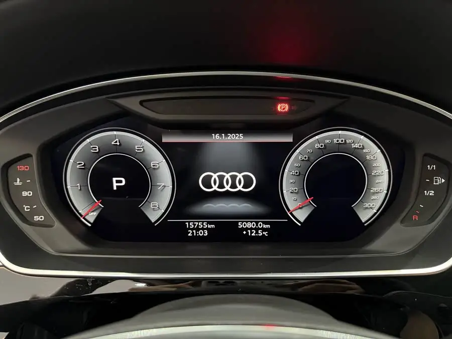 Audi A8 2024 A8L 55 TFSI quattro Flagship