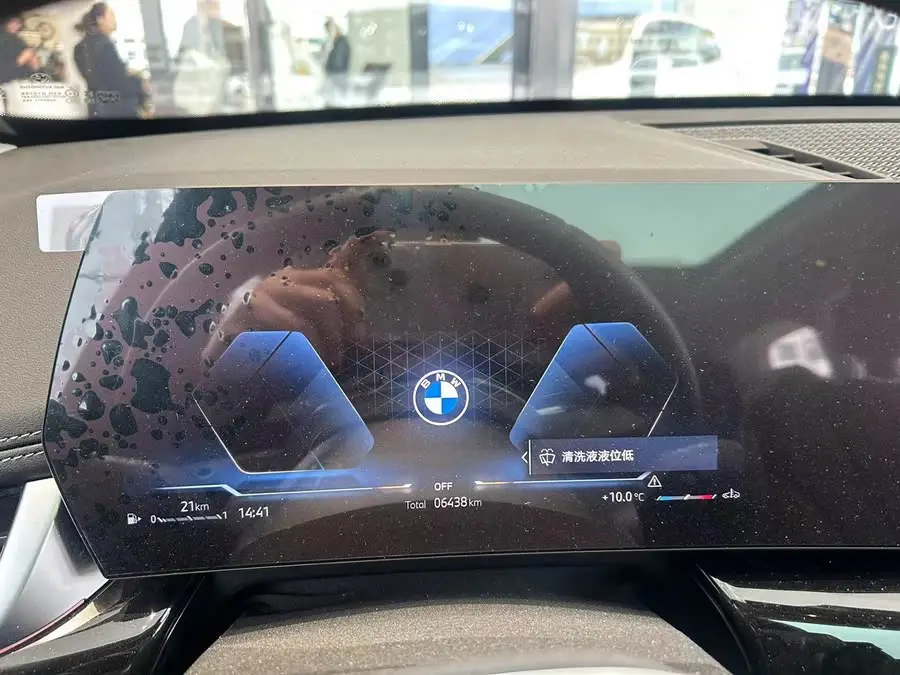 BMW X1 2024 sDrive25Li X Design Package