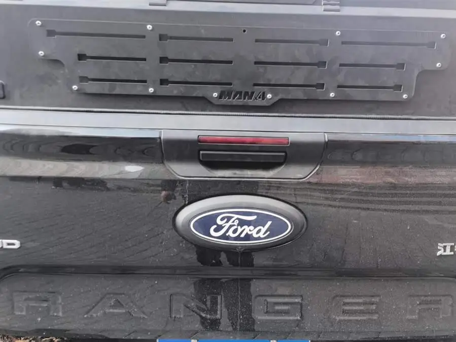 Ranger 2023 Model Trail 4WD Automatic Diesel