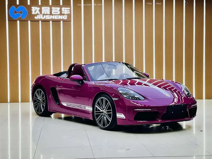 Porsche 718 2022 Model Boxster T 2.0T