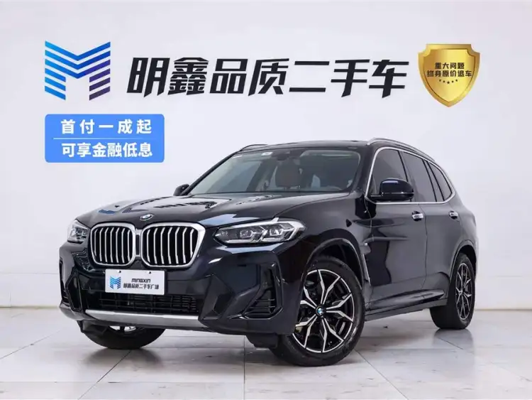 BMW X3 2022 Model Facelift xDrive25i M Sport Package