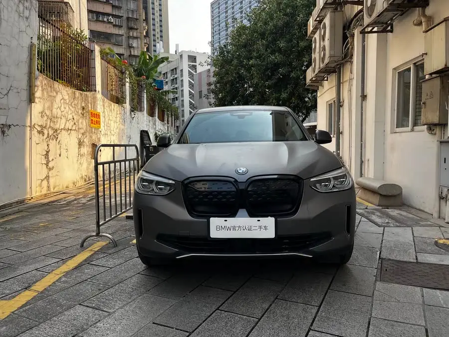 BMW iX3 2021 Leading Edition