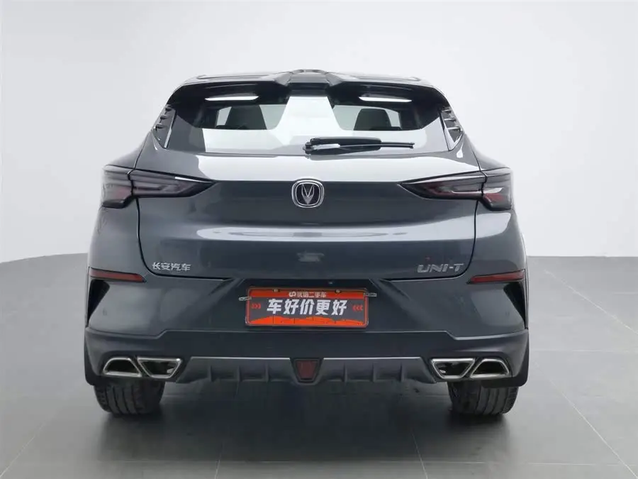 Changan UNI-T 2020 1.5T Flagship