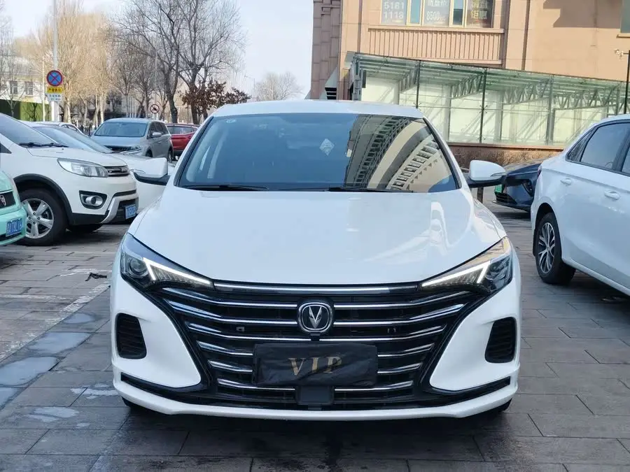 Yidong 2022 Plus 1.6L GDI CVT Elite