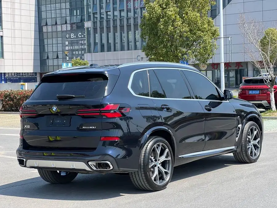 BMW X5 2023 xDrive 30Li M Sport Edition Black Pack