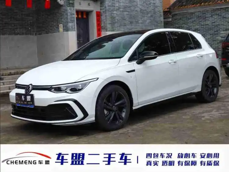 Golf 2023 280TSI DSG R-Line