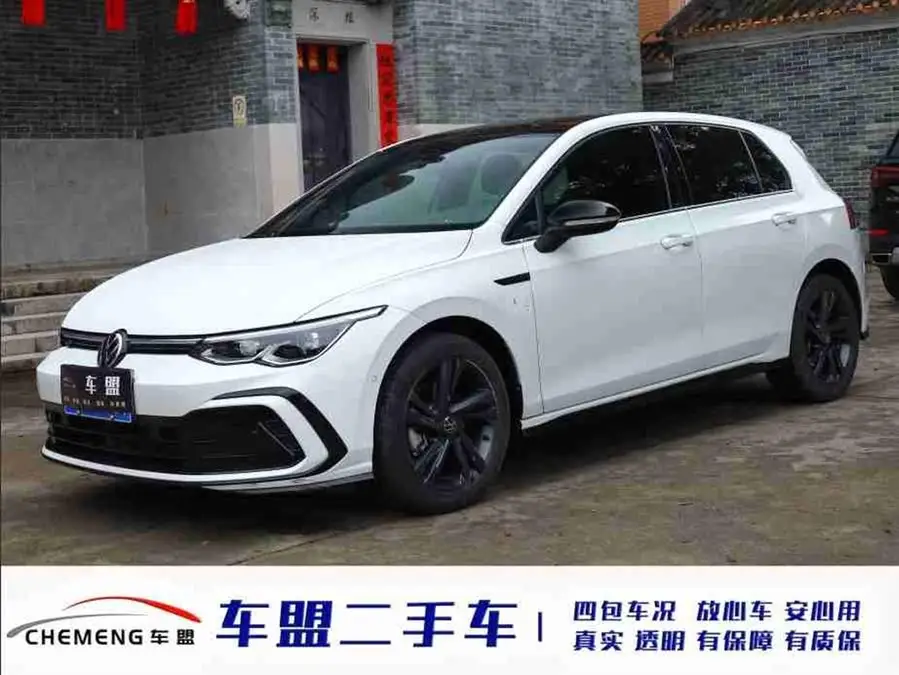 Golf 2023 280TSI DSG R-Line