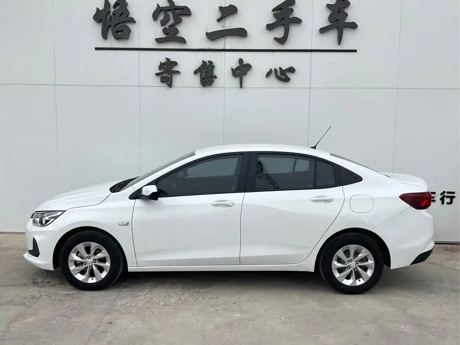 2022 شيفروليه أفيو ريدلاين 325T أوتوماتيكي إكسينغشانغ