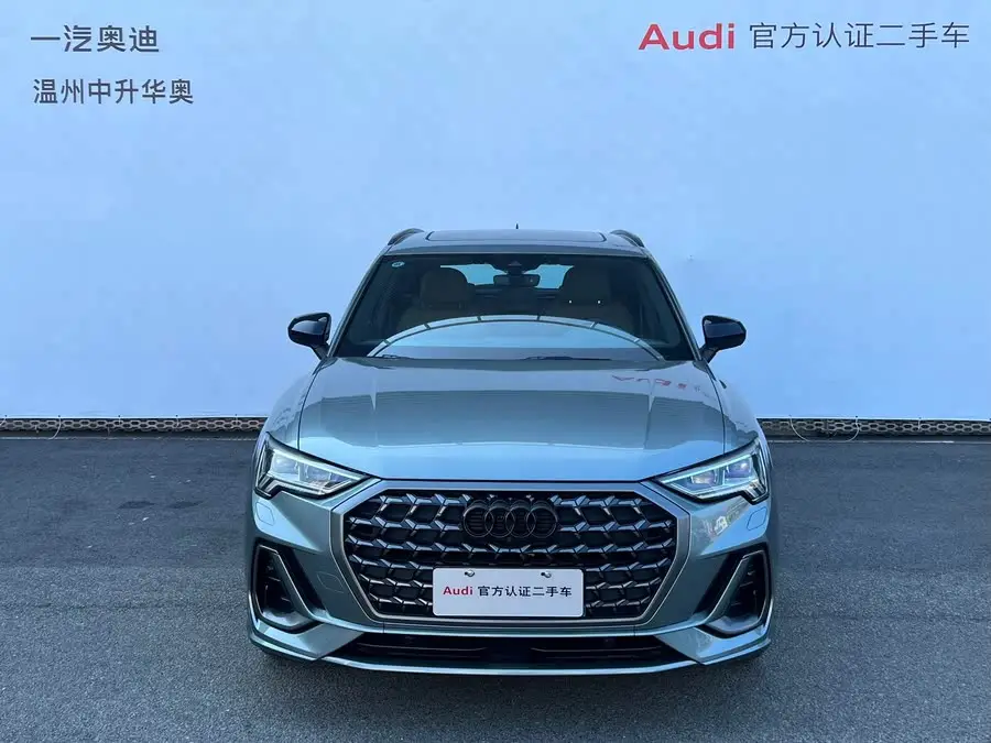 Audi Q3 2024 45 TFSI quattro Sporty Dynamic