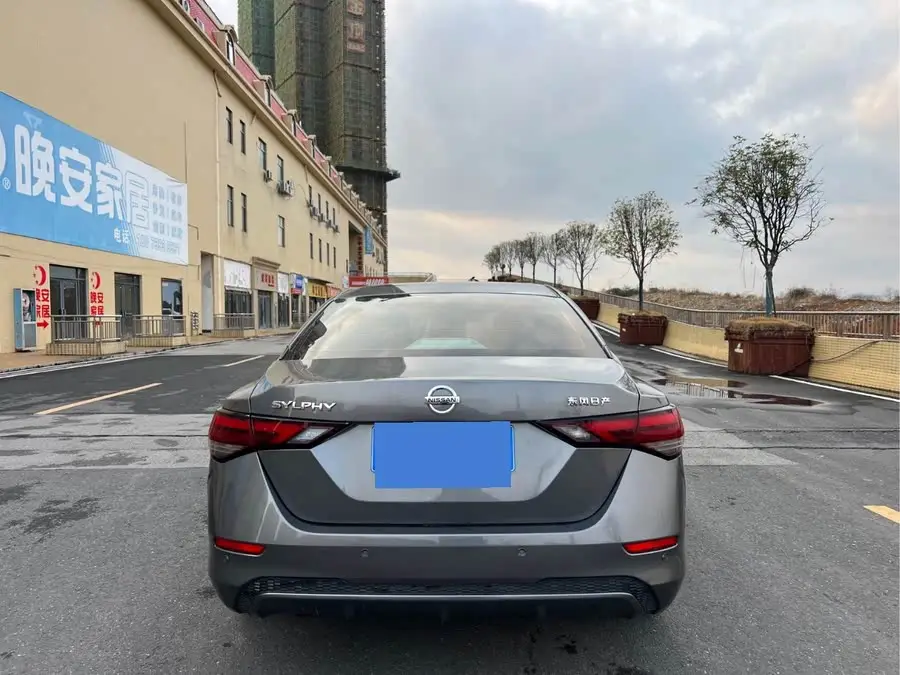 2021 Nissan Sylphy 1.6L XL CVT Enjoy Edition