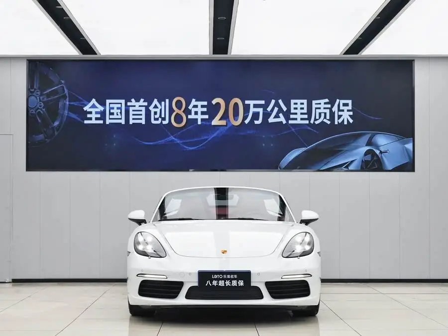 Porsche 718 2022 Boxster 2.0T