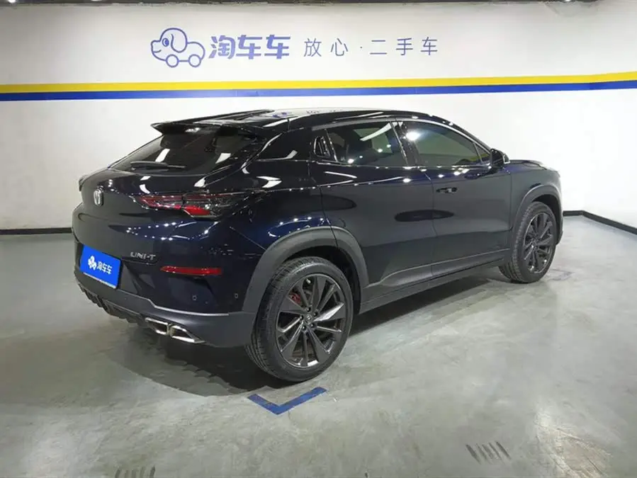 Changan UNI-T 2020 1.5T Flagship